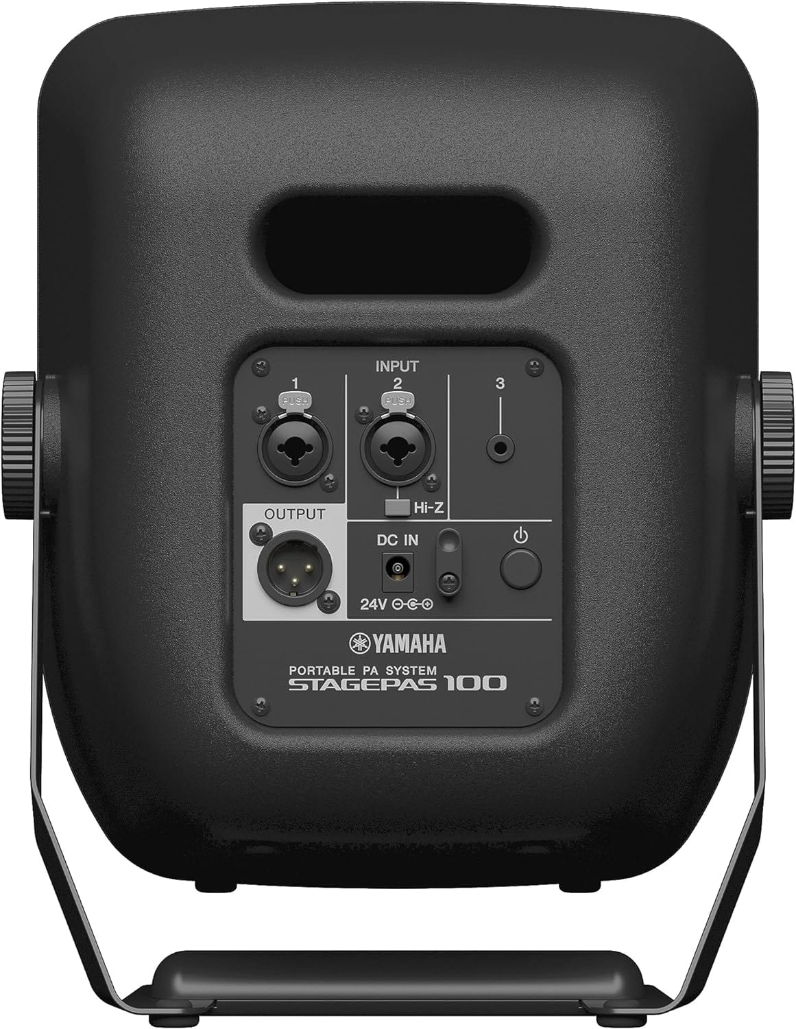 Yamaha STAGEPAS100: Your Portable Live Stage Solution