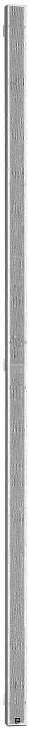 JBL Intellivox DSX500 Column Speaker - The Ultimate Sound Solution