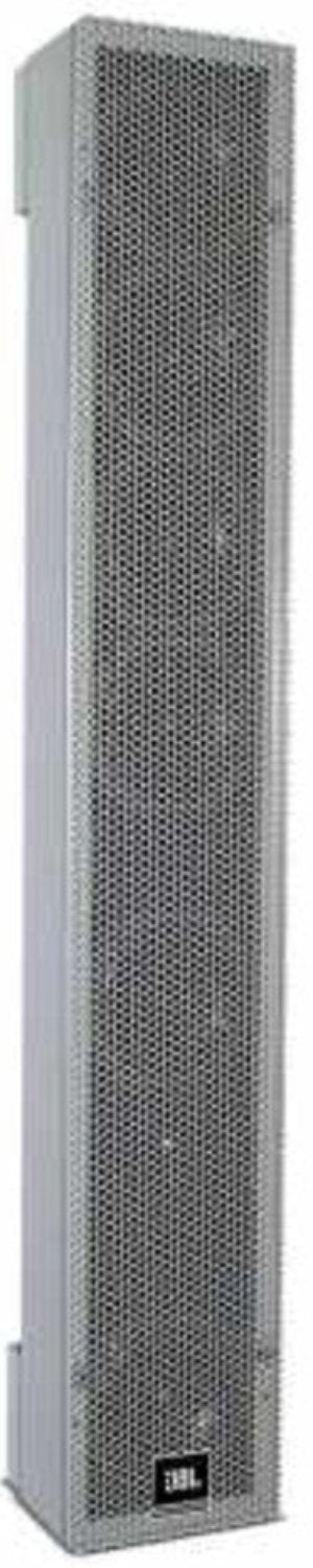 JBL Intellivox DS380 Column Speaker - Exceptional Sound for Any Space