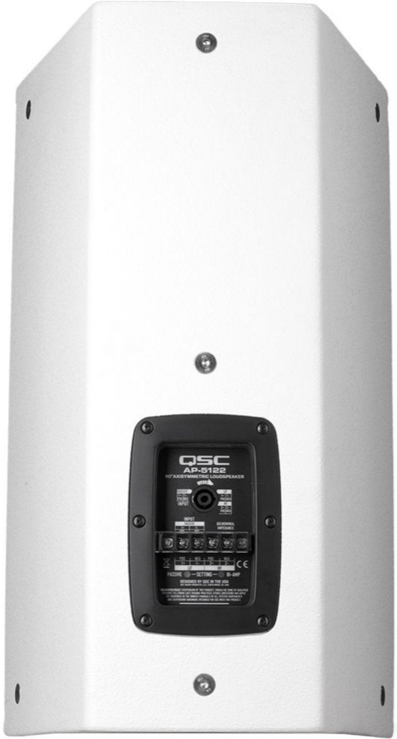 Q-SYS AP-5122-WH 12,!