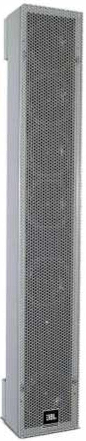 JBL Intellivox DS500 Column Speaker - The Ultimate Sound Solution