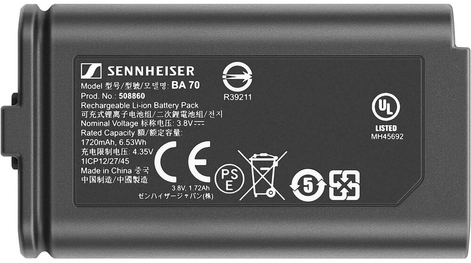 Sennheiser EW-DX 835-S Digital Wireless Handheld Set - The Ultimate Audio Solution