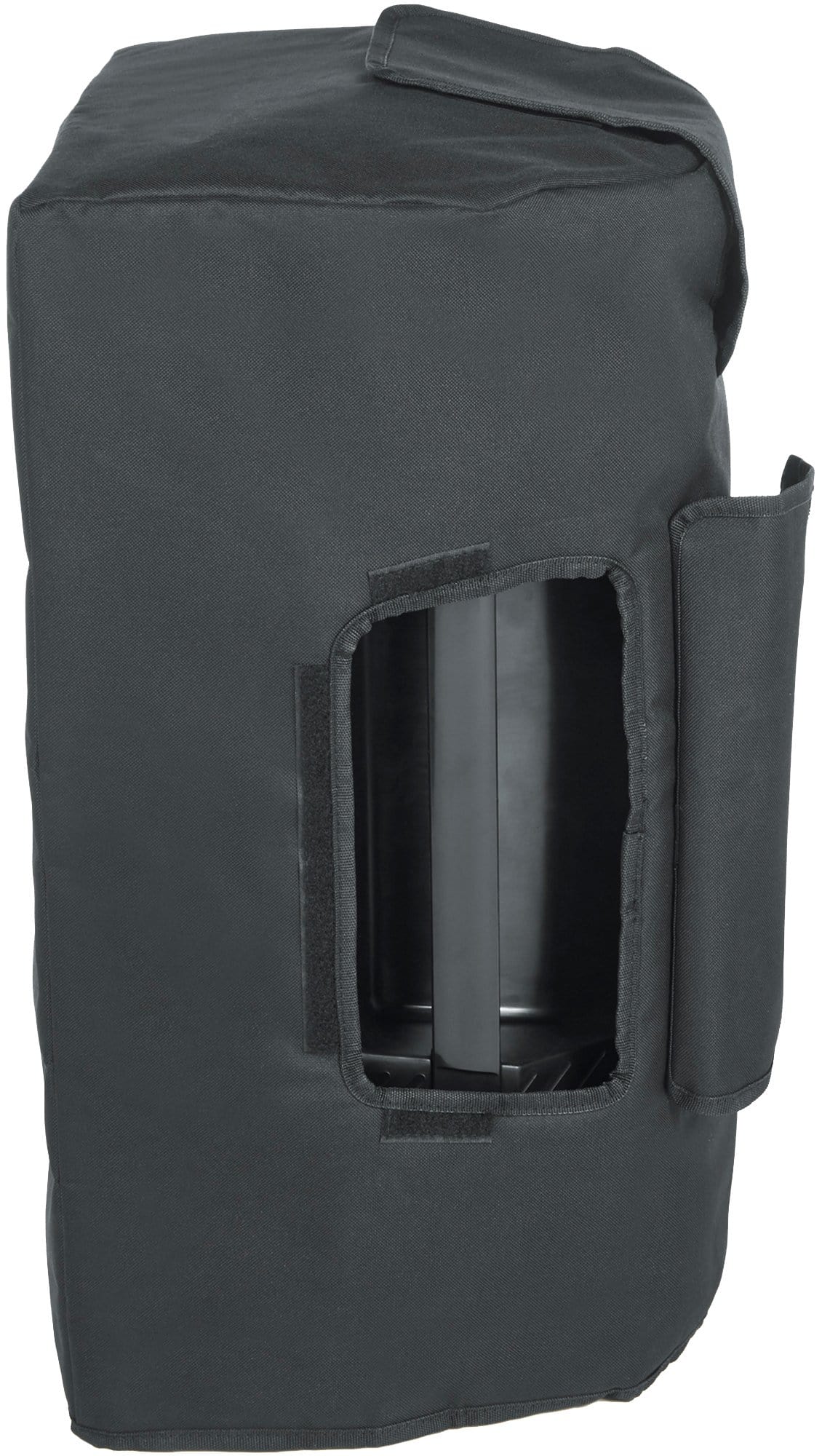 Protect Your JBL IRX112BT Loudspeaker with This Essential Cover