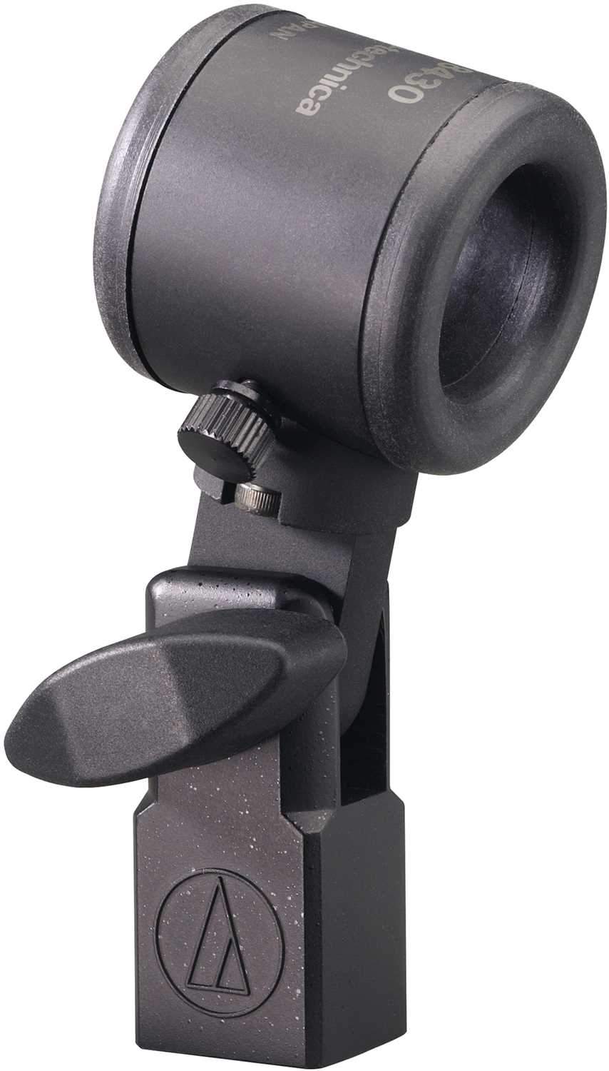 Audio Technica AT8430 - Your Ultimate Microphone Vibration Defense